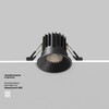 Миниатюра фото втсраиваемый точечный светодиодный светильник maytoni round dl058-7w4k-b | 220svet.ru